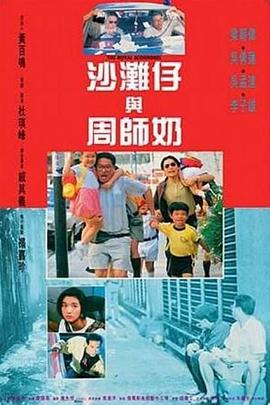 去年，微短剧《黑莲花上位手册》也由于负面价值导向被下架。