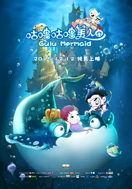 这两部影片都没有沿用传统主旋律片常见的领袖⼈物或大规模战争场面，而是选择普通⼈的命运作为切⼊点，以小见大，在平凡中见伟大。