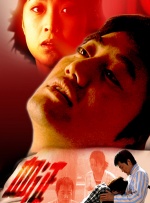 剧集《夜魔侠：重生2》定档2026.3.42025-10-21 更多 相关电影 超人 导演：詹姆斯·古恩 主演：大卫·科伦斯韦 等 预告片 北美亮眼海外遇冷 重启版《超人》到底行不行？