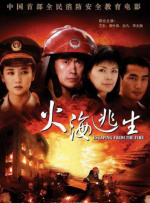据外媒，“阿汤哥”汤姆·克鲁斯将会参加8月11日的巴黎奥运会闭幕式，并进行特技表演，把会旗带进2028年奥运会举办地洛杉矶。
